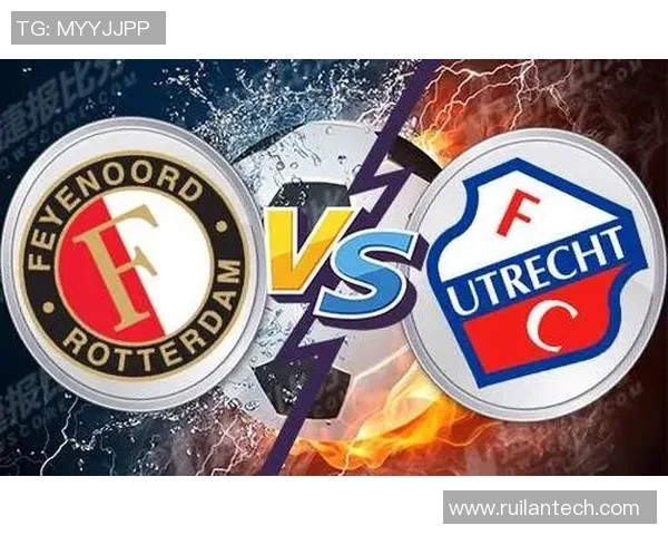 费耶诺德与乌德勒支比赛数据分析与统计报告详解