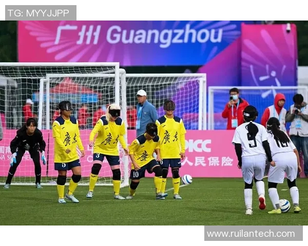 全国残特奥会——瞎子足球男子组小组赛：天津队胜广东二团队