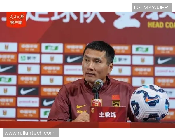 北青:足协将择期组织邵佳一就任发布会;国足恐最早明年初重组 北青:足协将择期组织邵佳一就任发布会;国足恐最早明年初重组